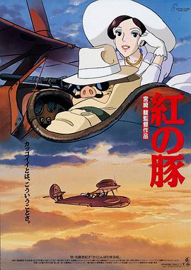 男女互舔下面视频